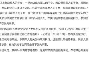 克洛普是英超第5位10次当选月最佳的教练，弗格森27次瓜帅11次